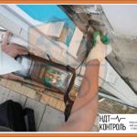 магнитный и ультразвуковой контроль